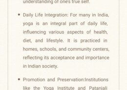 To what extent has the urban planning and culture of the Indus Valley Civilization provided inputs to the present day urbanization? Discuss. (150 words) [UPSC 2014]