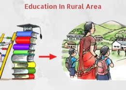 How to resolve the issue of educational discrepancies in India, especially in rural part of the country? What changes can be made to the already implemented policies for the same?